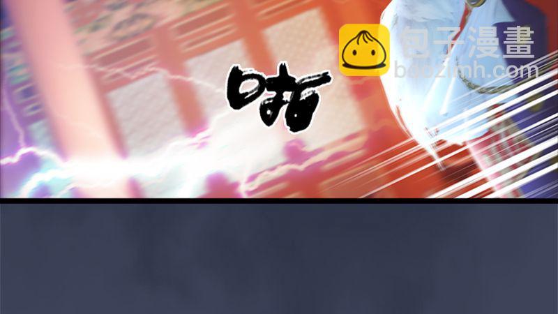 第206话：暗潮涌动39