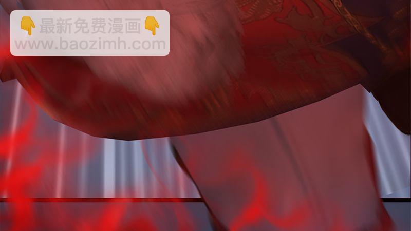 第206话：暗潮涌动44