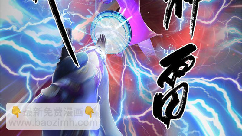 第206话：暗潮涌动49