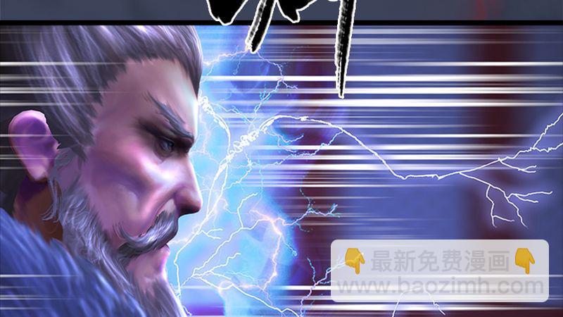 第206话：暗潮涌动50