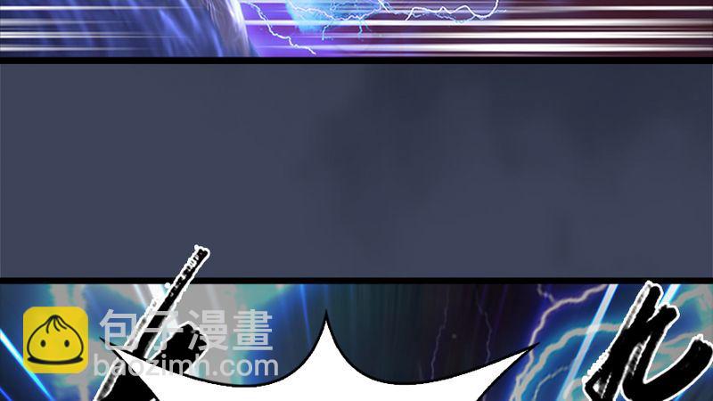 第206话：暗潮涌动51