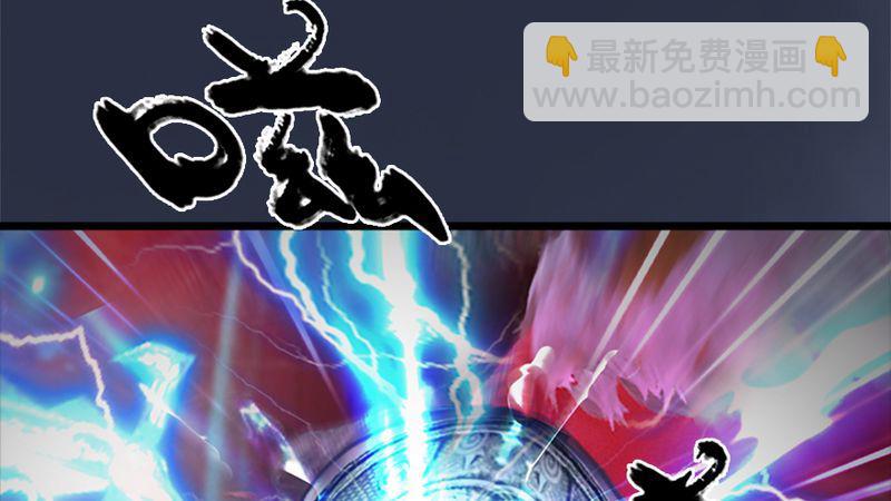 第206话：暗潮涌动56
