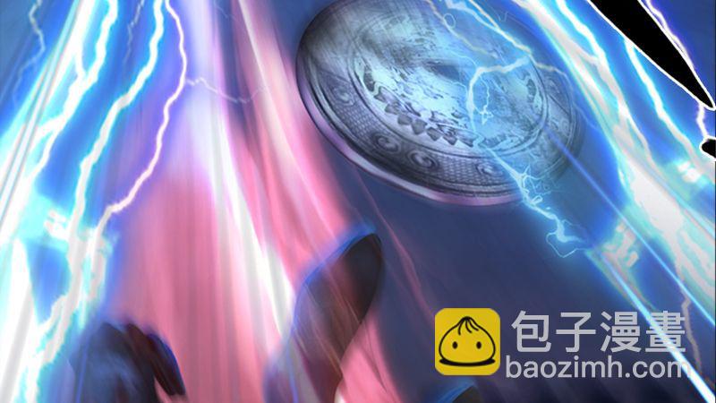 第206话：暗潮涌动61