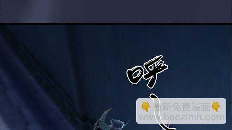 第206话：暗潮涌动82