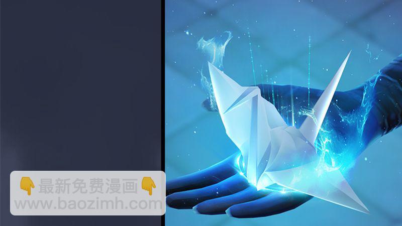 第206话：暗潮涌动93