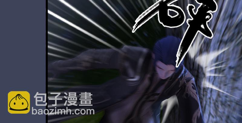 第207话：楚越VS西泽尔（上）10