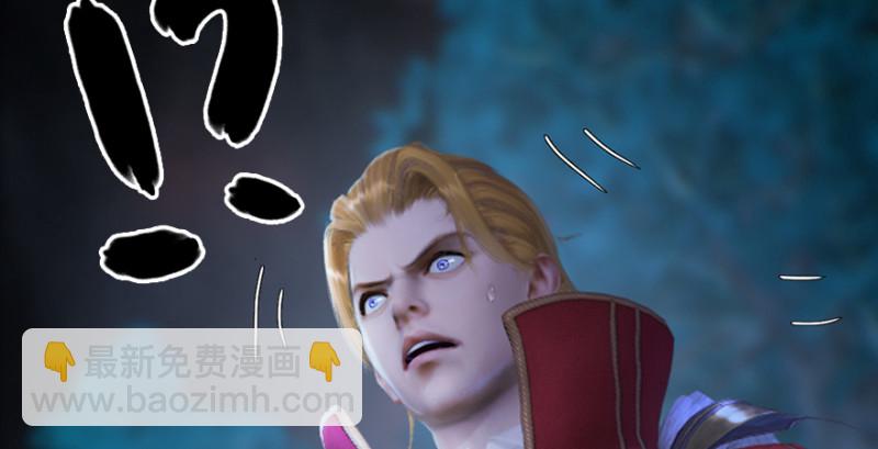 第207话：楚越VS西泽尔（上）110