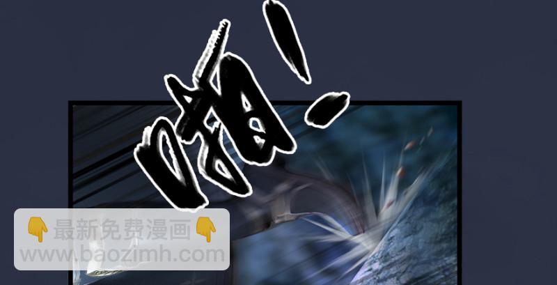 第207话：楚越VS西泽尔（上）116