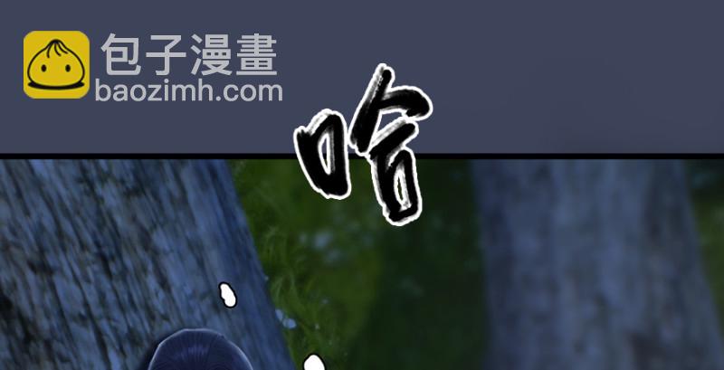 第207话：楚越VS西泽尔（上）12