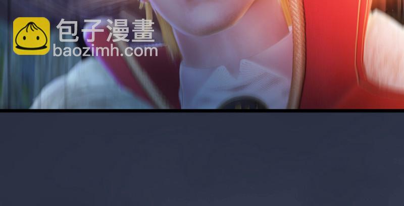 第207话：楚越VS西泽尔（上）122