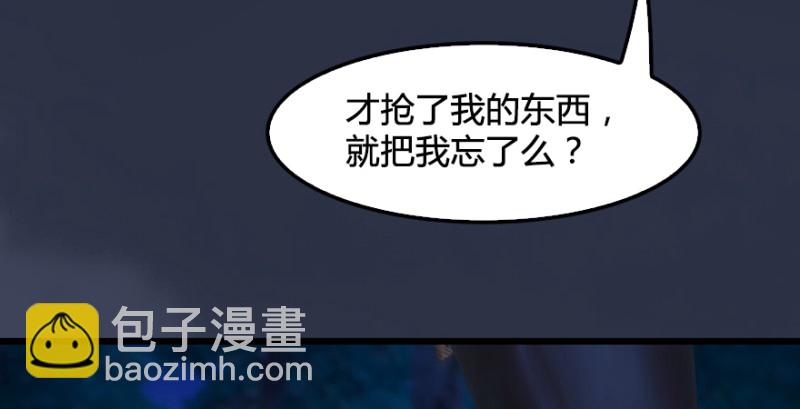 第207话：楚越VS西泽尔（上）25