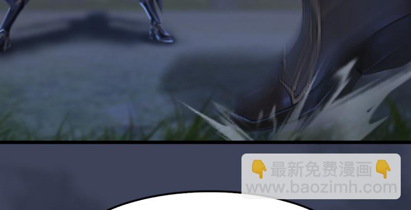 第207话：楚越VS西泽尔（上）27