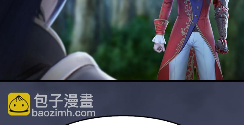 第207话：楚越VS西泽尔（上）32