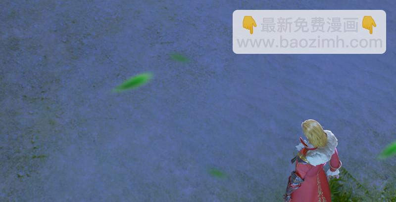 第207话：楚越VS西泽尔（上）42