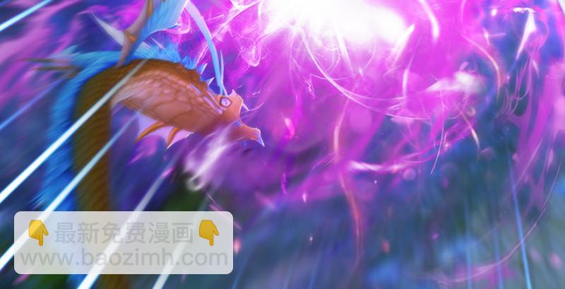 第207话：楚越VS西泽尔（上）55