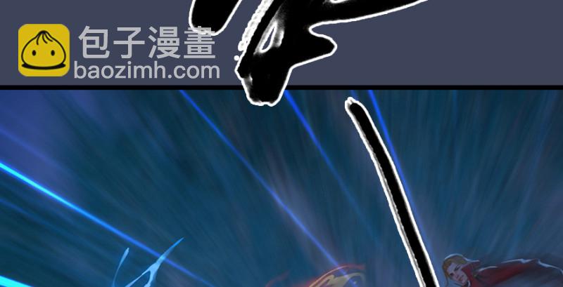 第207话：楚越VS西泽尔（上）78