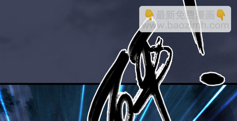 第207话：楚越VS西泽尔（上）82