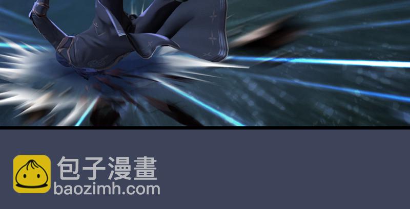 第207话：楚越VS西泽尔（上）84