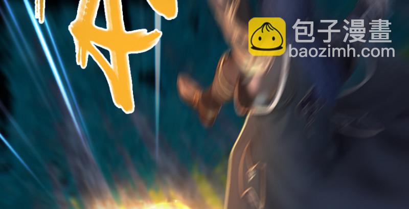 第208话：楚越VS西泽尔（下）15