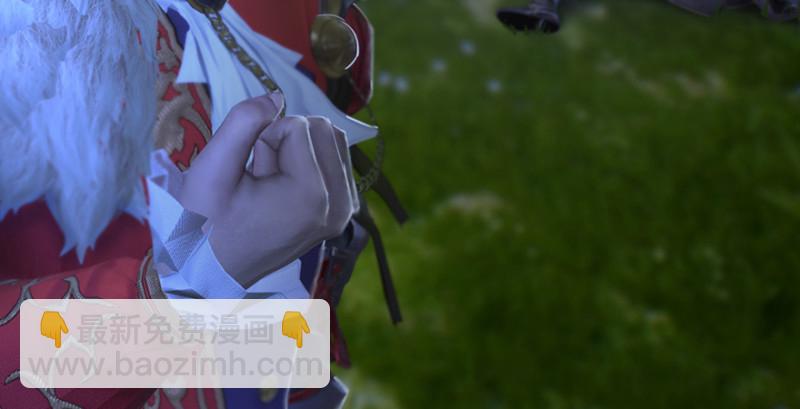 第208话：楚越VS西泽尔（下）37