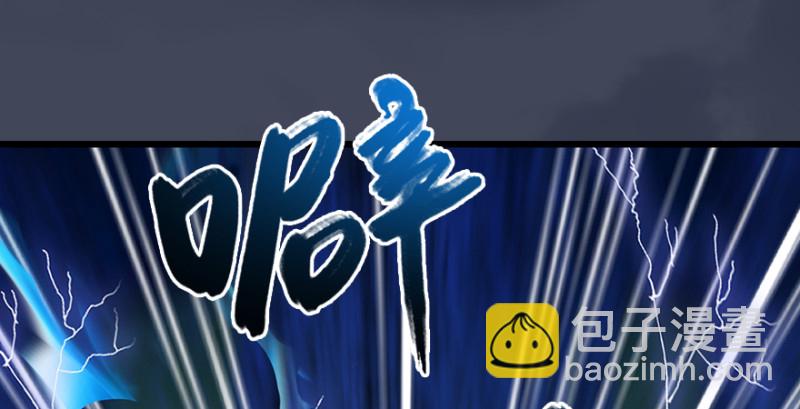 第208话：楚越VS西泽尔（下）72