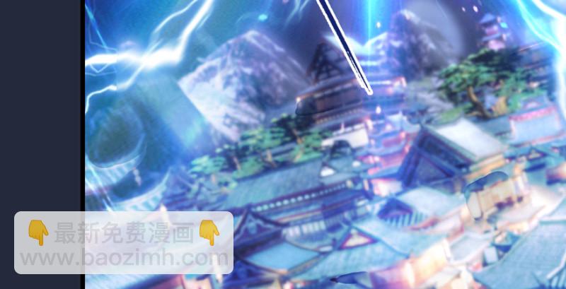 第209话：路修远108