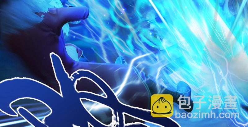 第209话：路修远53