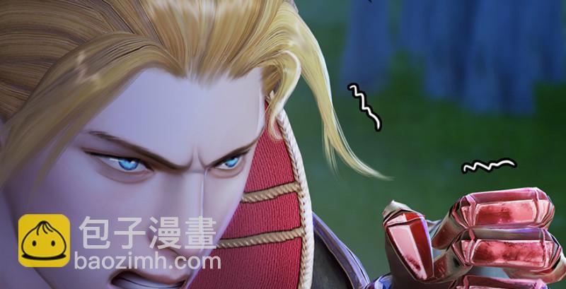 第209话：路修远65