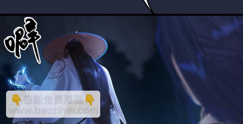 第209话：路修远67