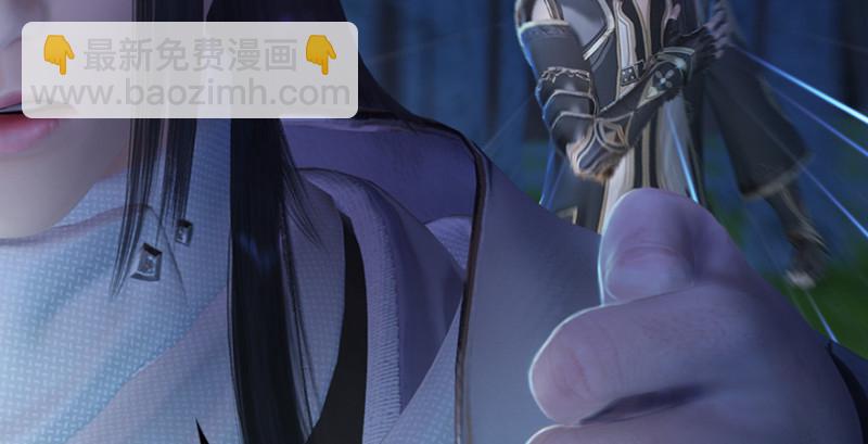 第209话：路修远75