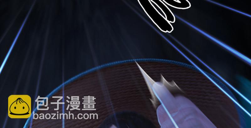 第209话：路修远78