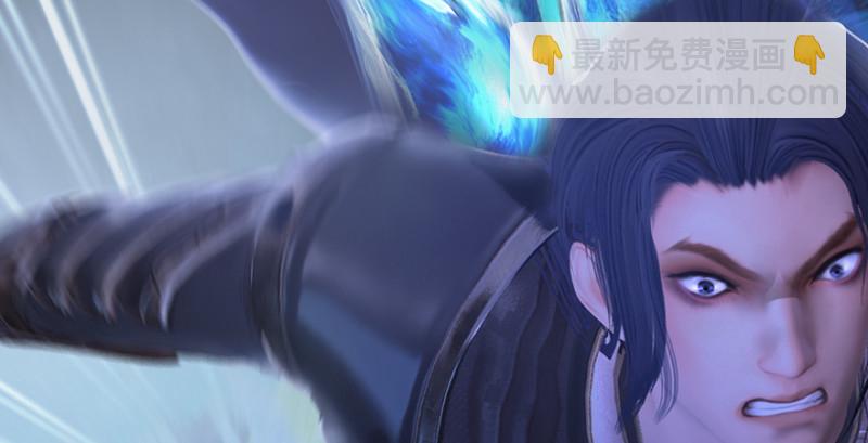 第209话：路修远92