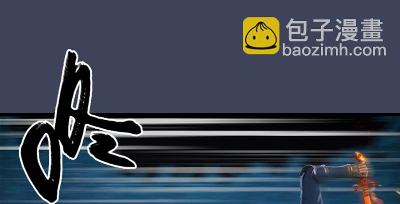 第211话：傀儡反水116