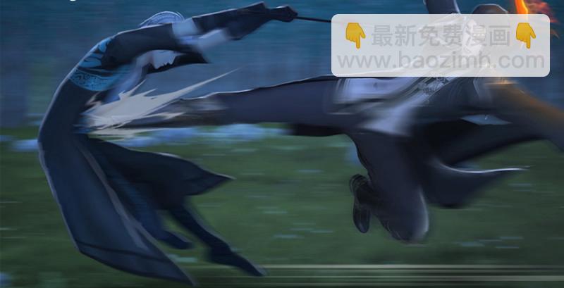 第211话：傀儡反水117