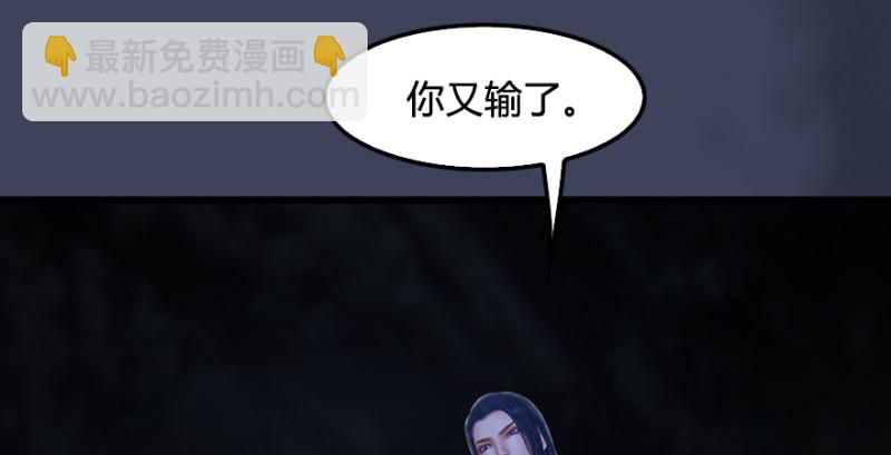 第211话：傀儡反水125