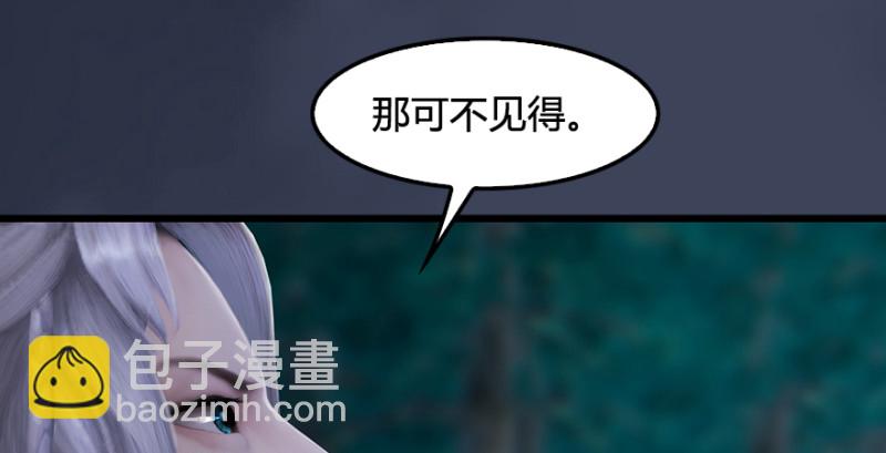 第211话：傀儡反水128