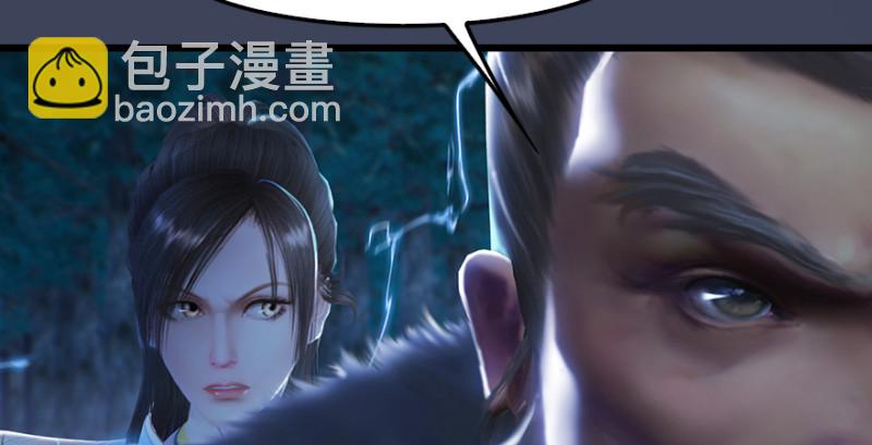 第211话：傀儡反水17