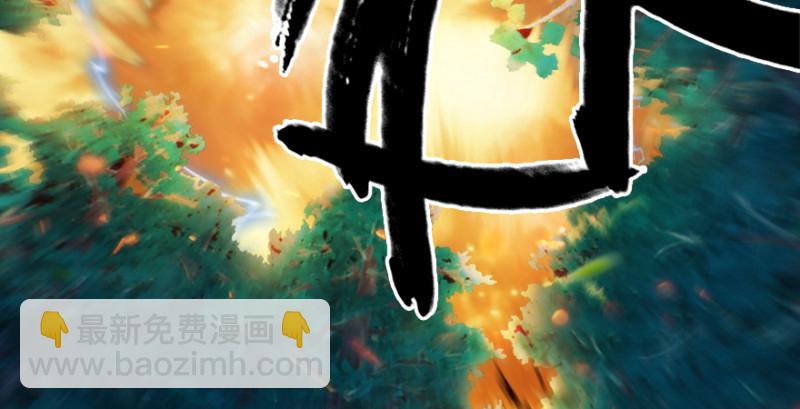 第211话：傀儡反水21