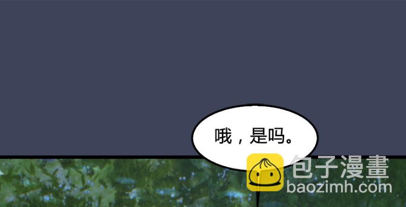 第211话：傀儡反水3