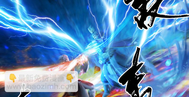 第211话：傀儡反水37