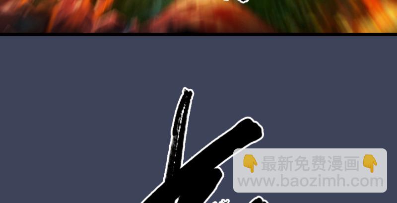 第211话：傀儡反水39