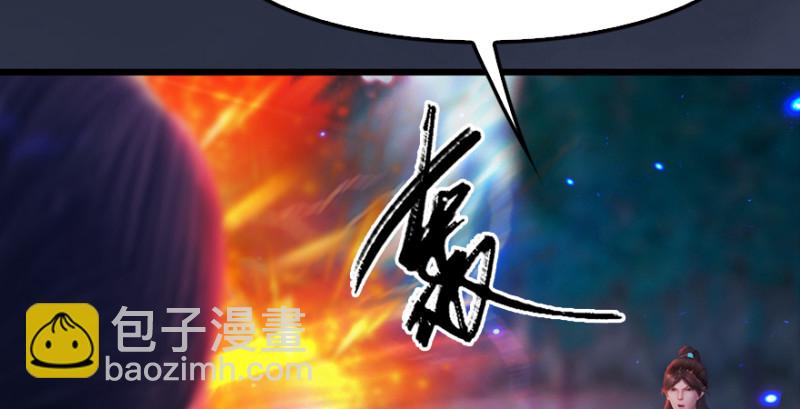 第211话：傀儡反水53