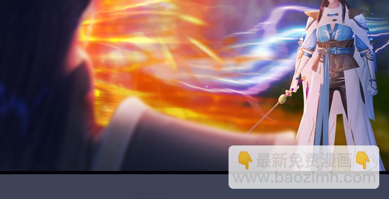 第211话：傀儡反水54