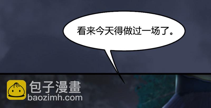 第211话：傀儡反水7