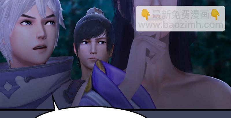 第211话：傀儡反水72