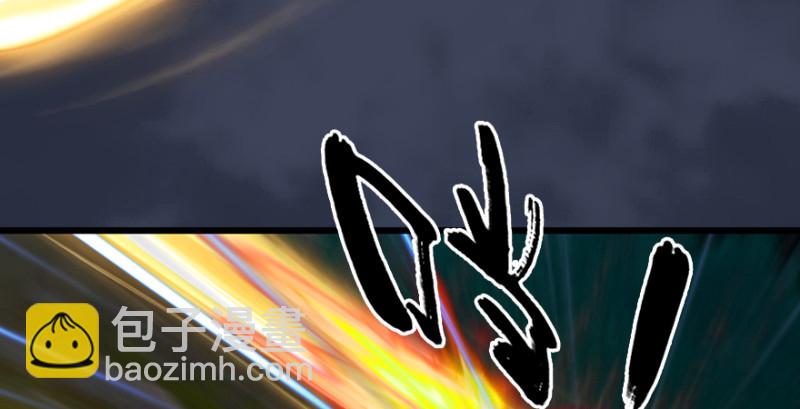 第211话：傀儡反水83