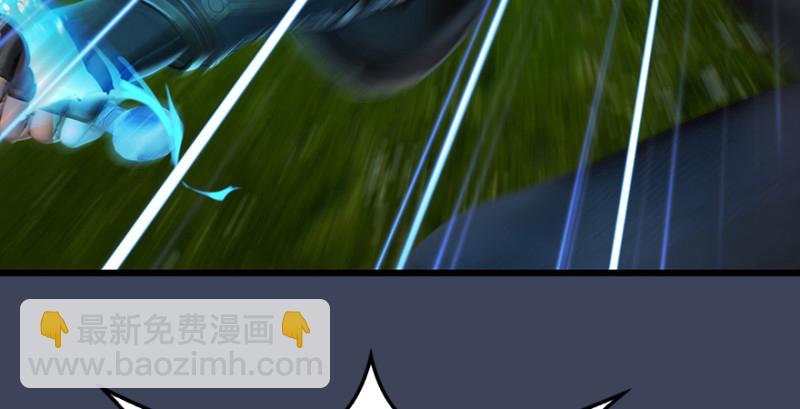 第211话：傀儡反水90