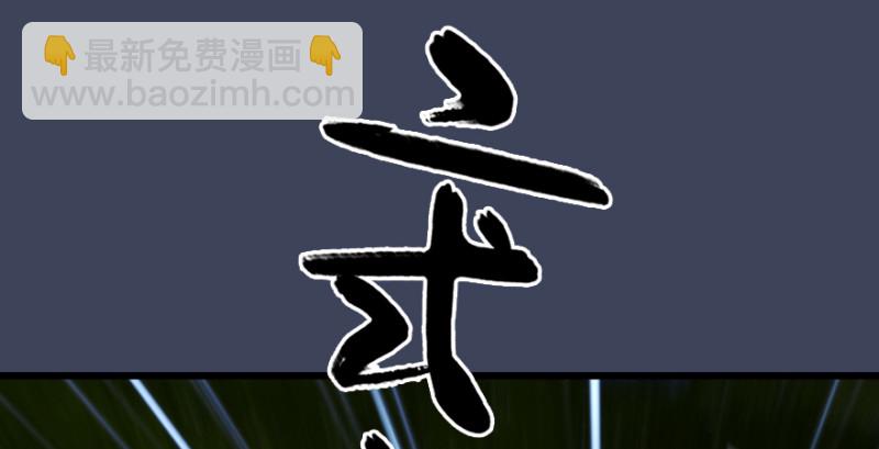 第211话：傀儡反水96