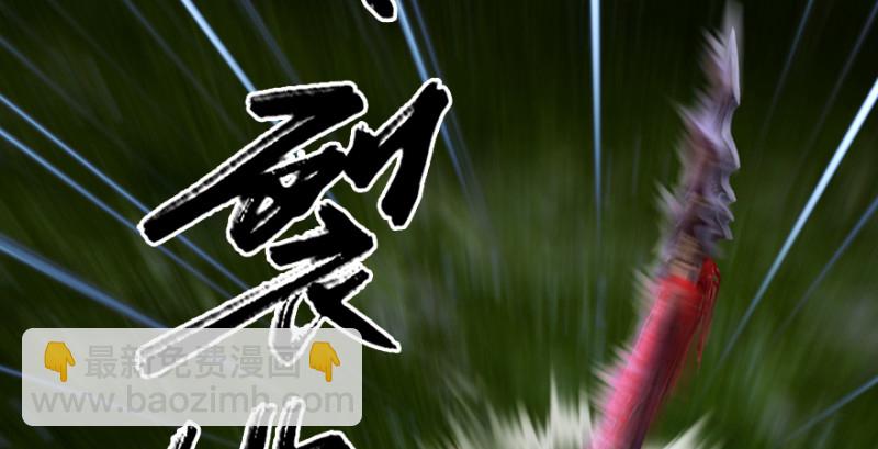 第211话：傀儡反水97