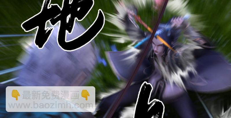 第211话：傀儡反水98
